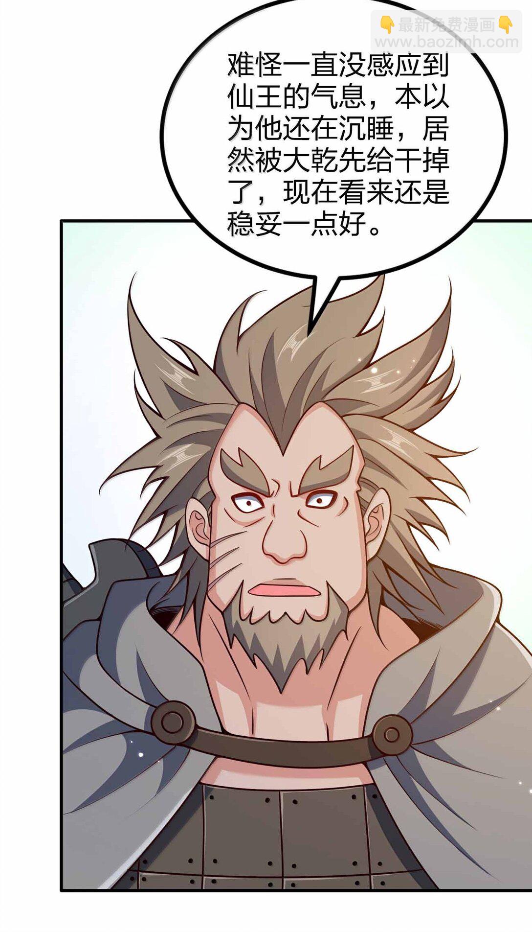 189 人总会成长的35