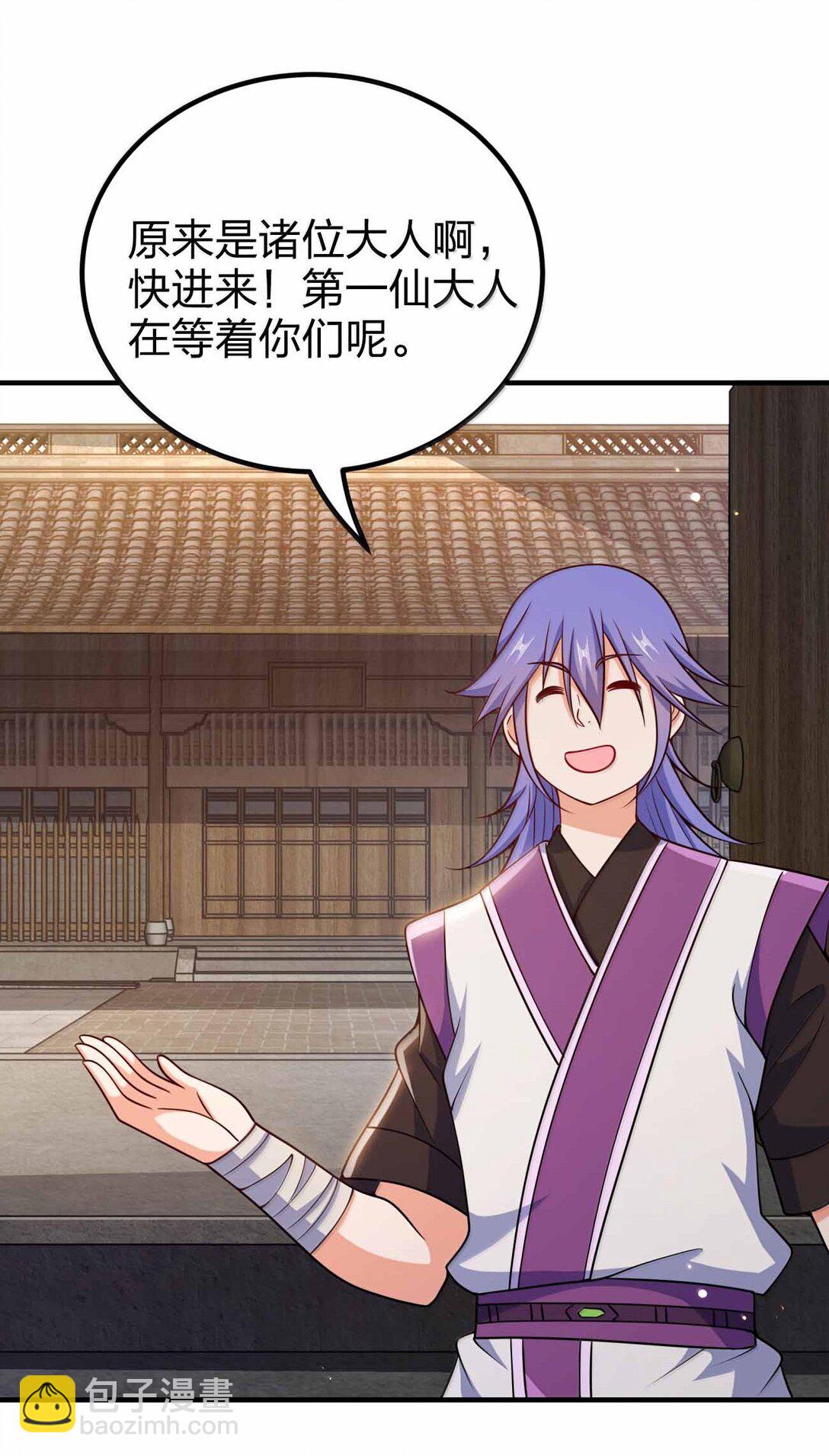 189 人总会成长的45
