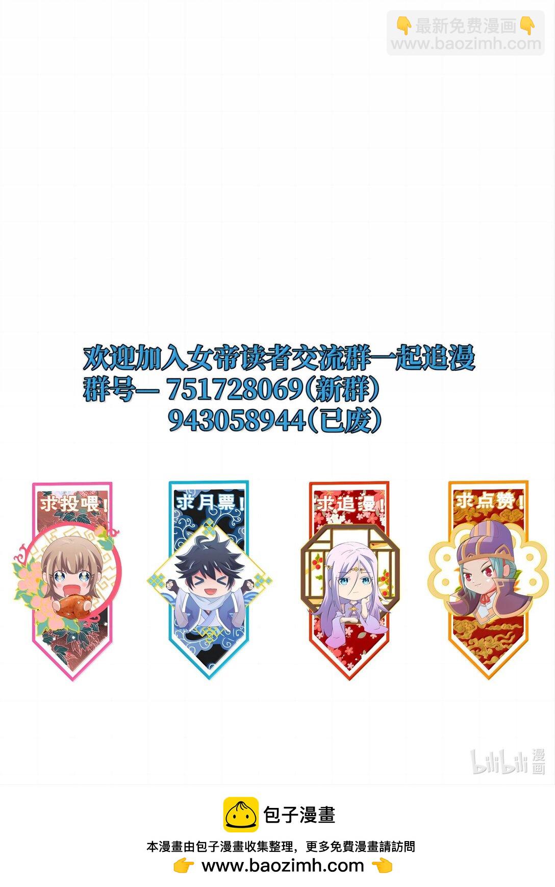 189 人总会成长的47
