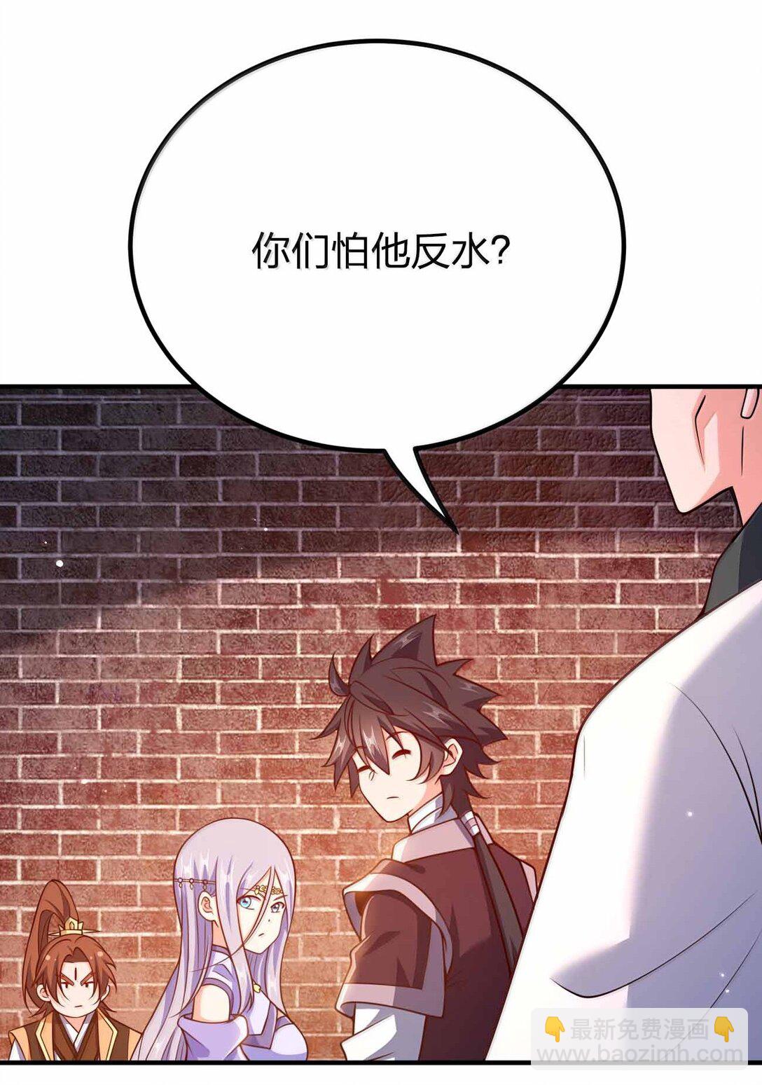 189 人总会成长的7