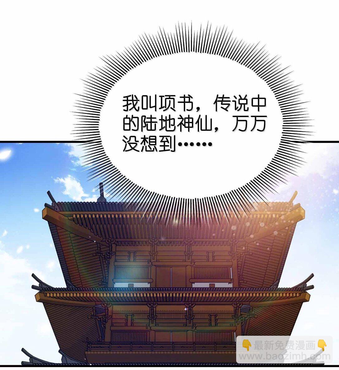 189 人总会成长的9