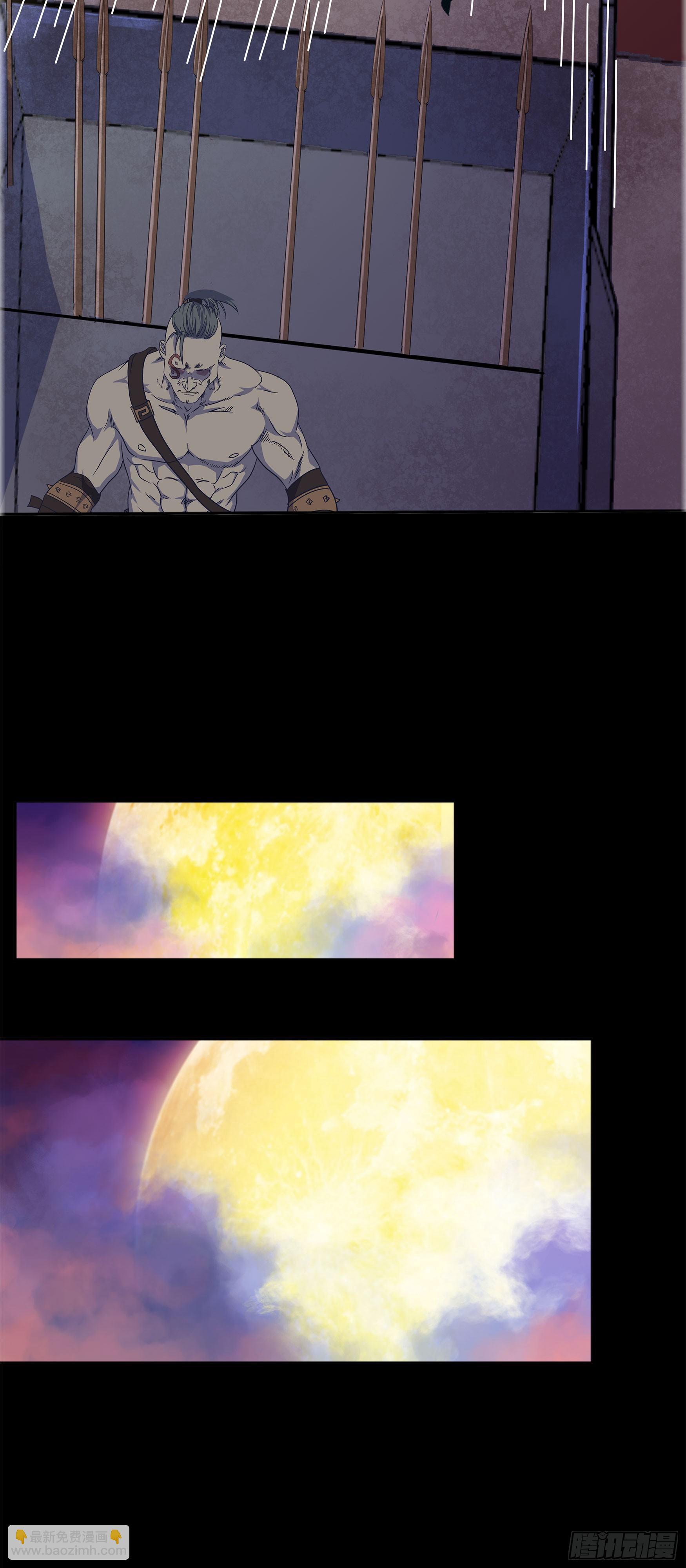 第5话 暴徒来袭34