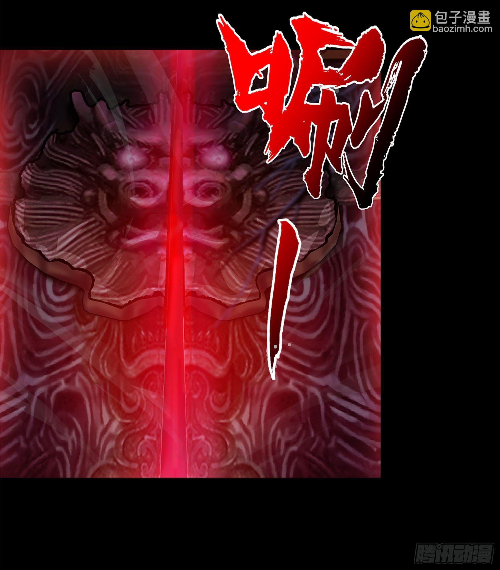 第5话 暴徒来袭37