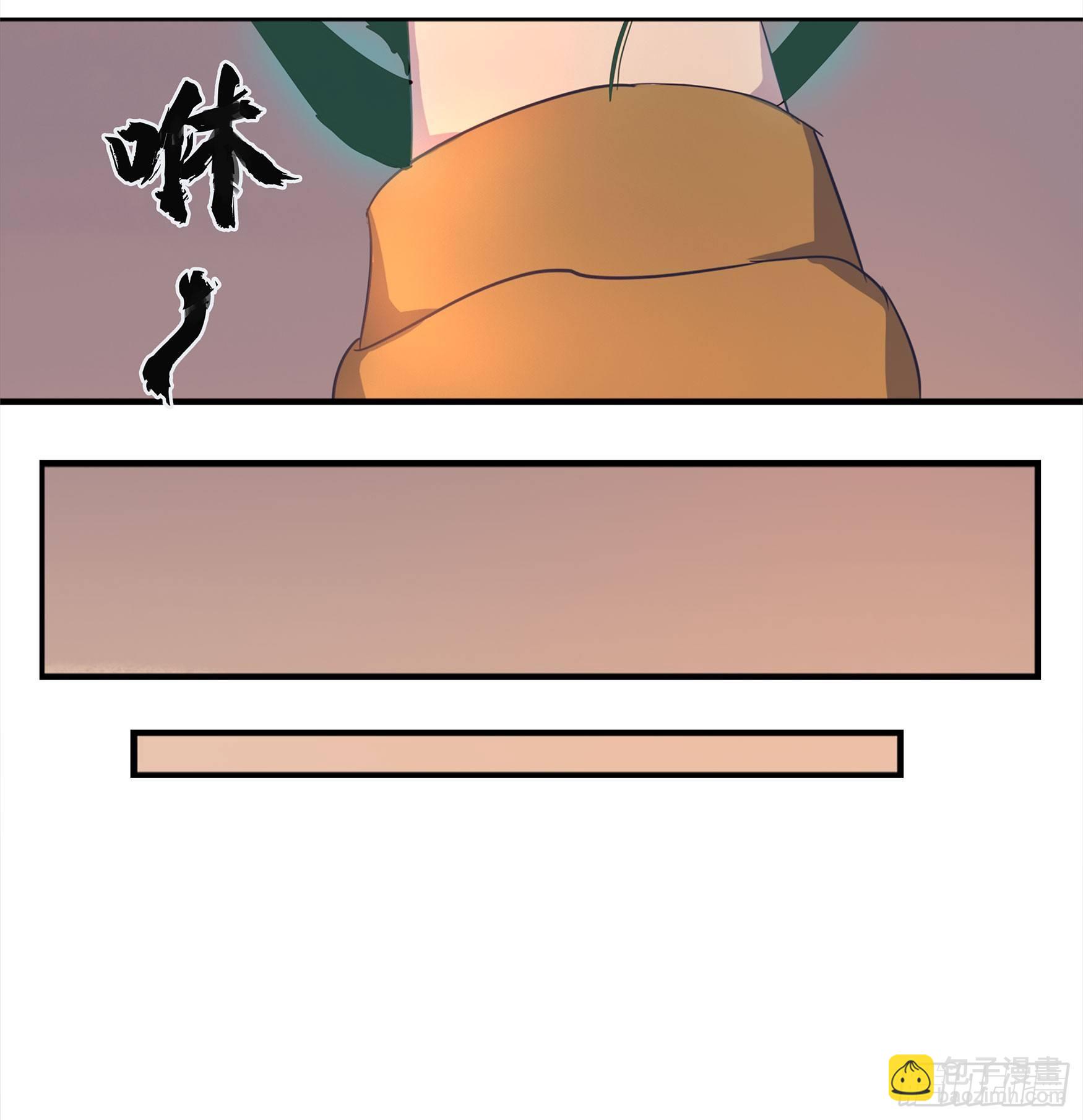 第5话 暴徒来袭4