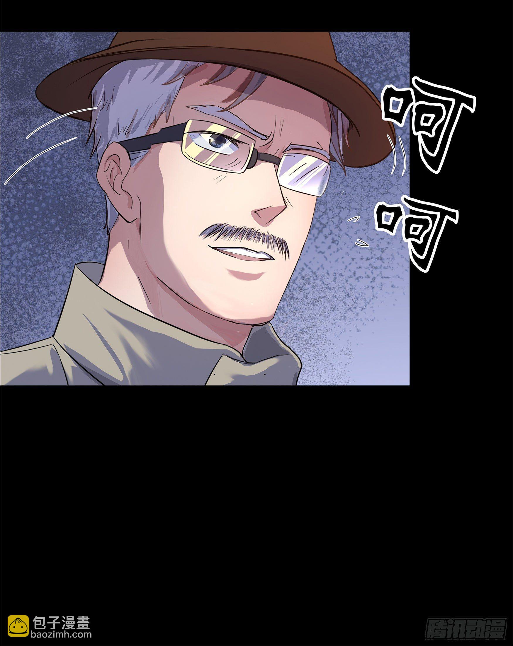 第5话 暴徒来袭43