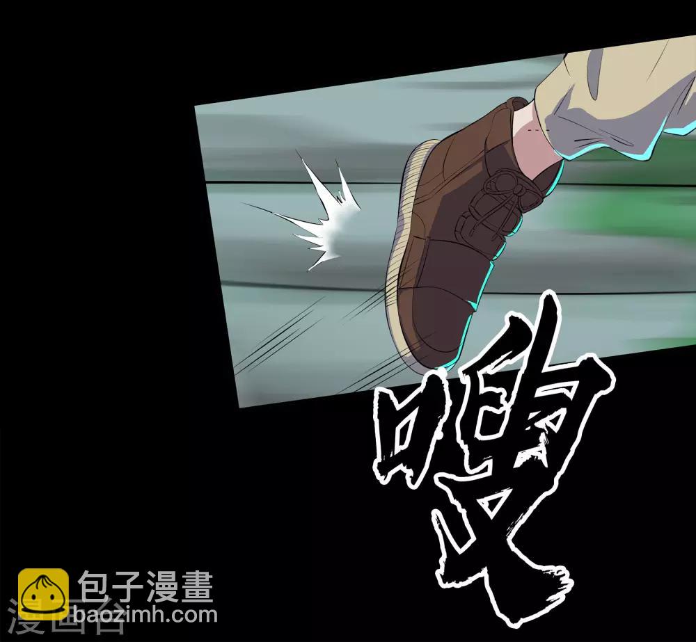 第14话 生死轮转31