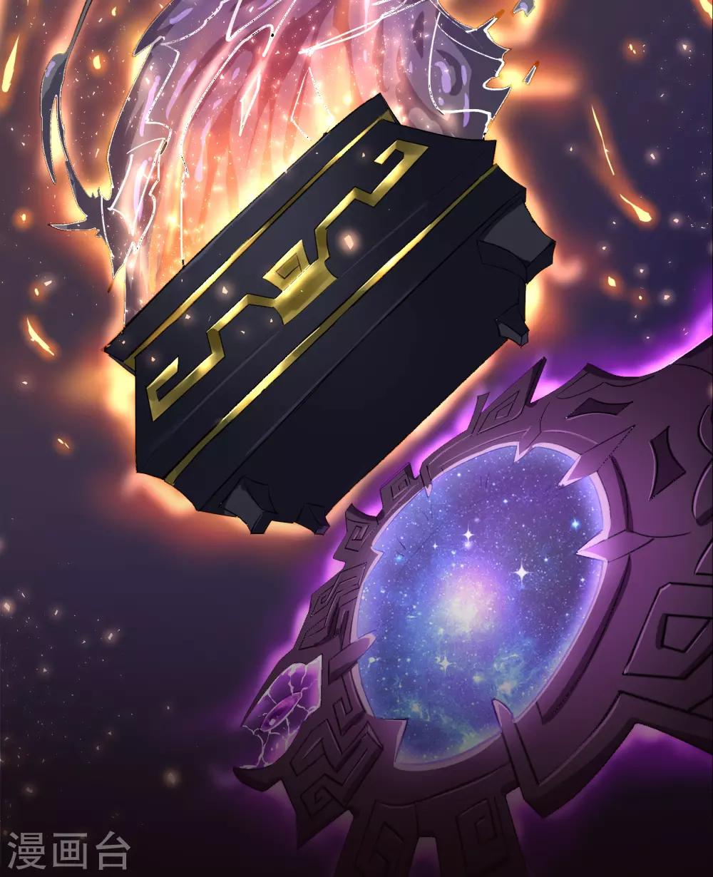 第19话 破绽1