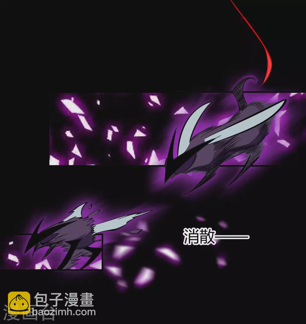 第84话 苏醒14
