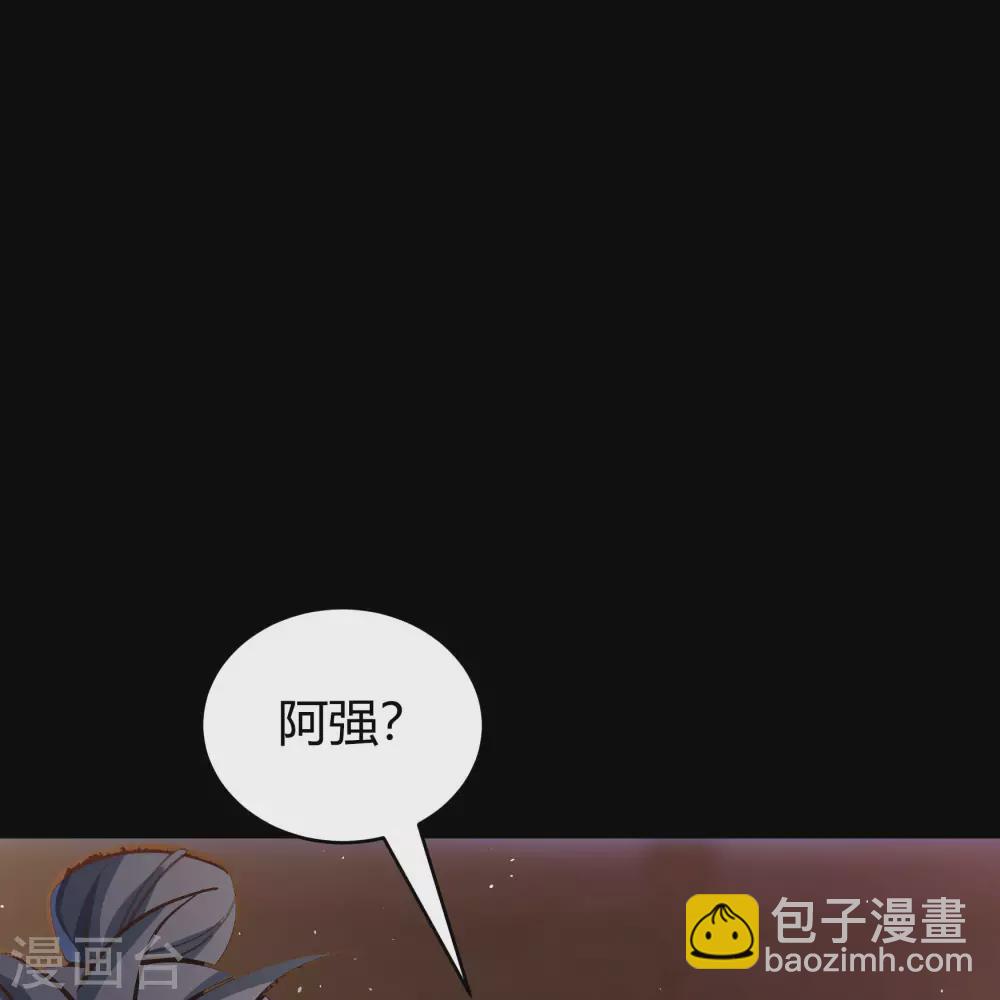 第84话 苏醒15