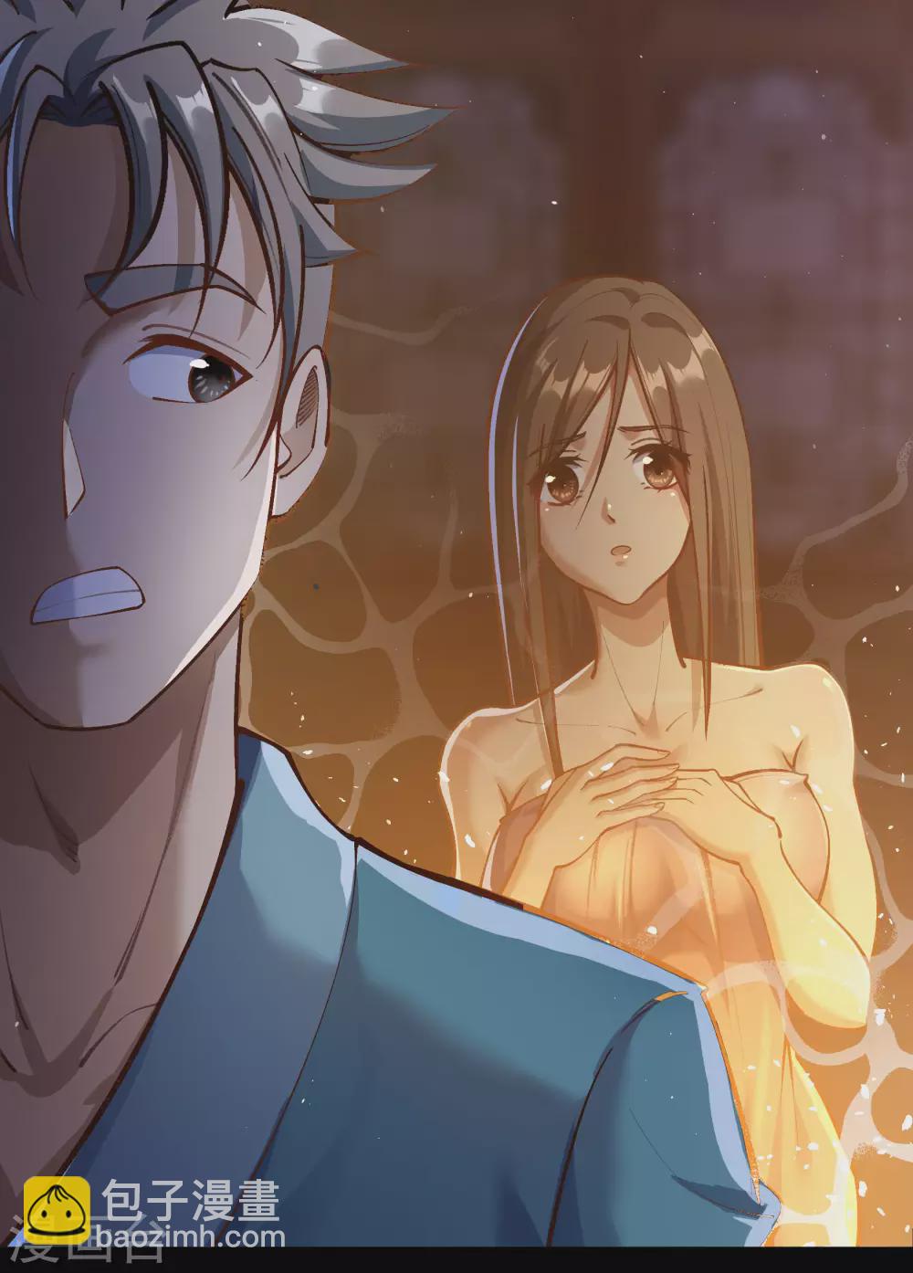 第84话 苏醒16