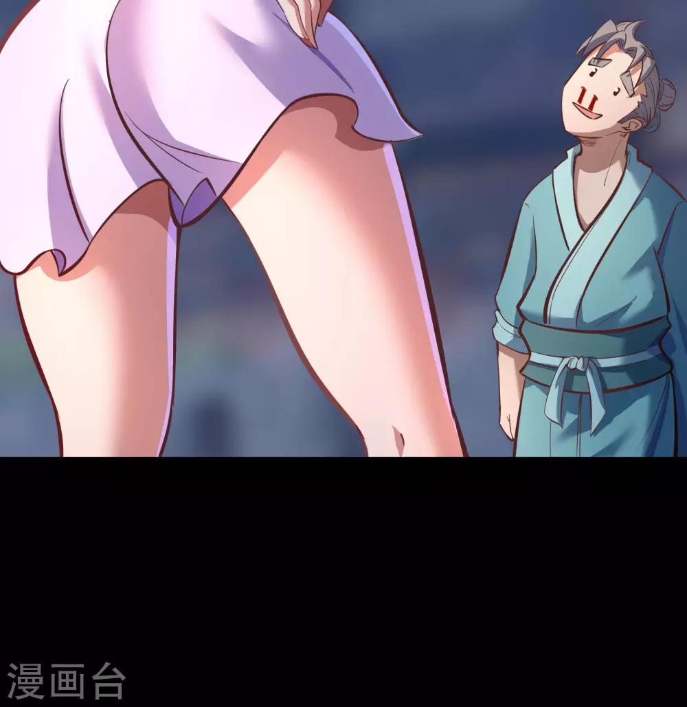 第84话 苏醒30