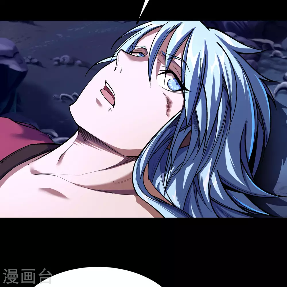 第84话 苏醒36
