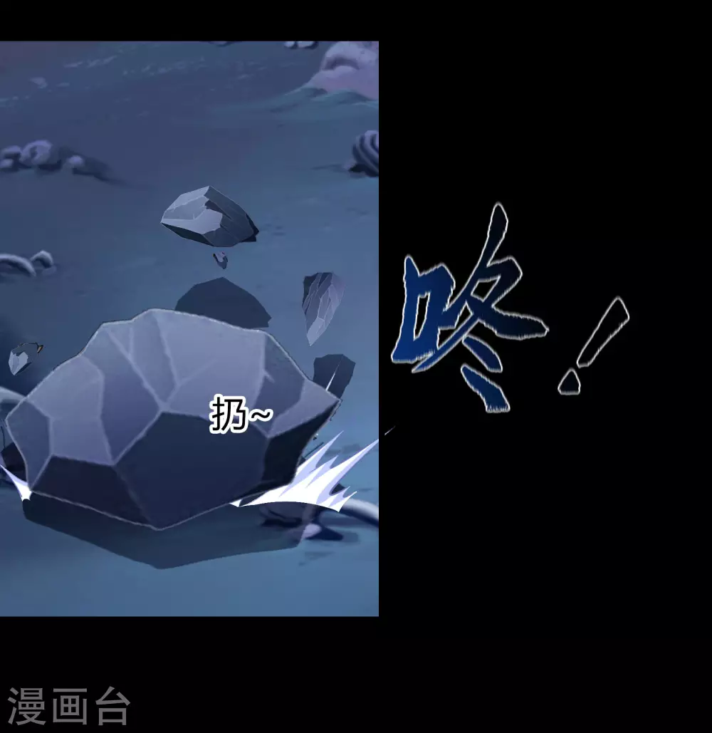 第84话 苏醒41