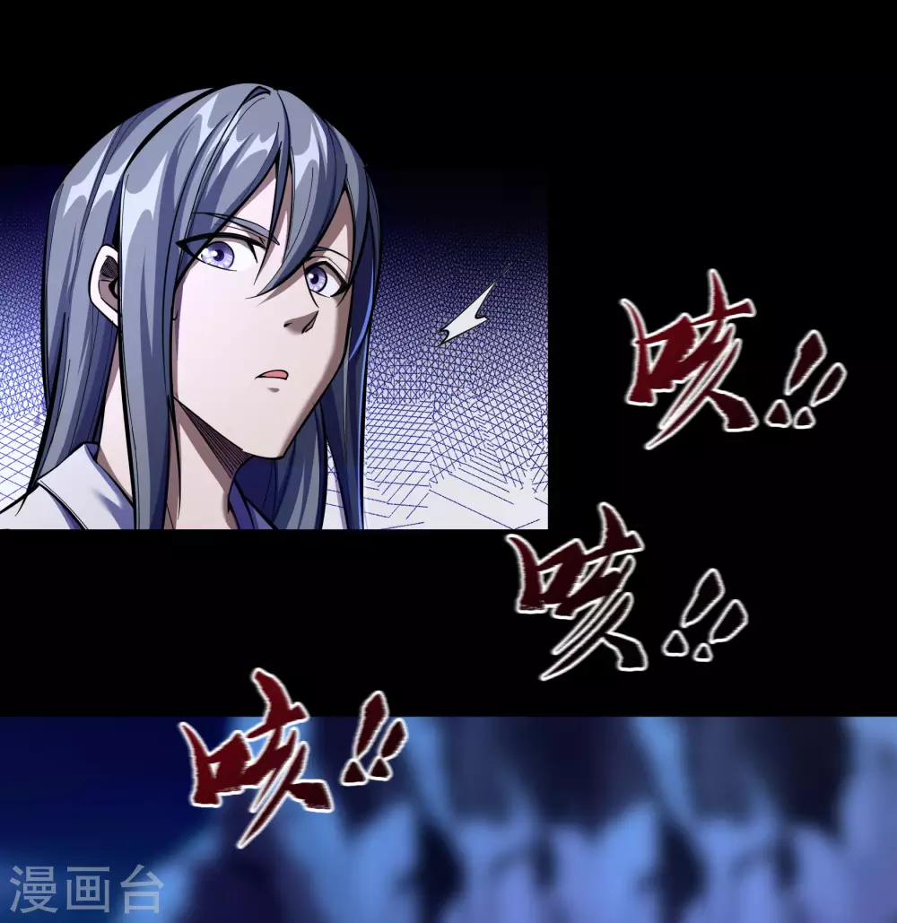 第84话 苏醒49