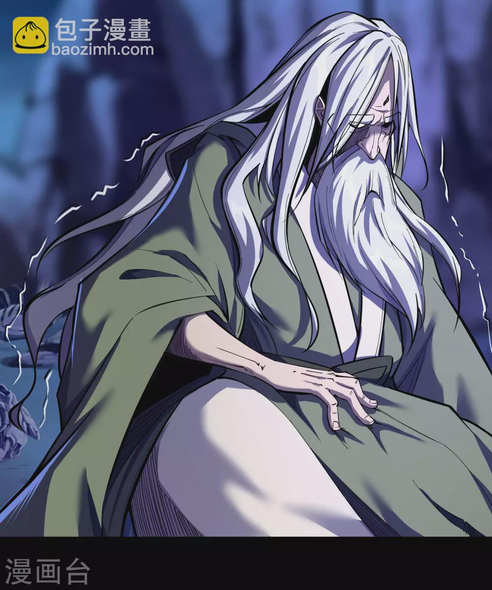 第84话 苏醒54