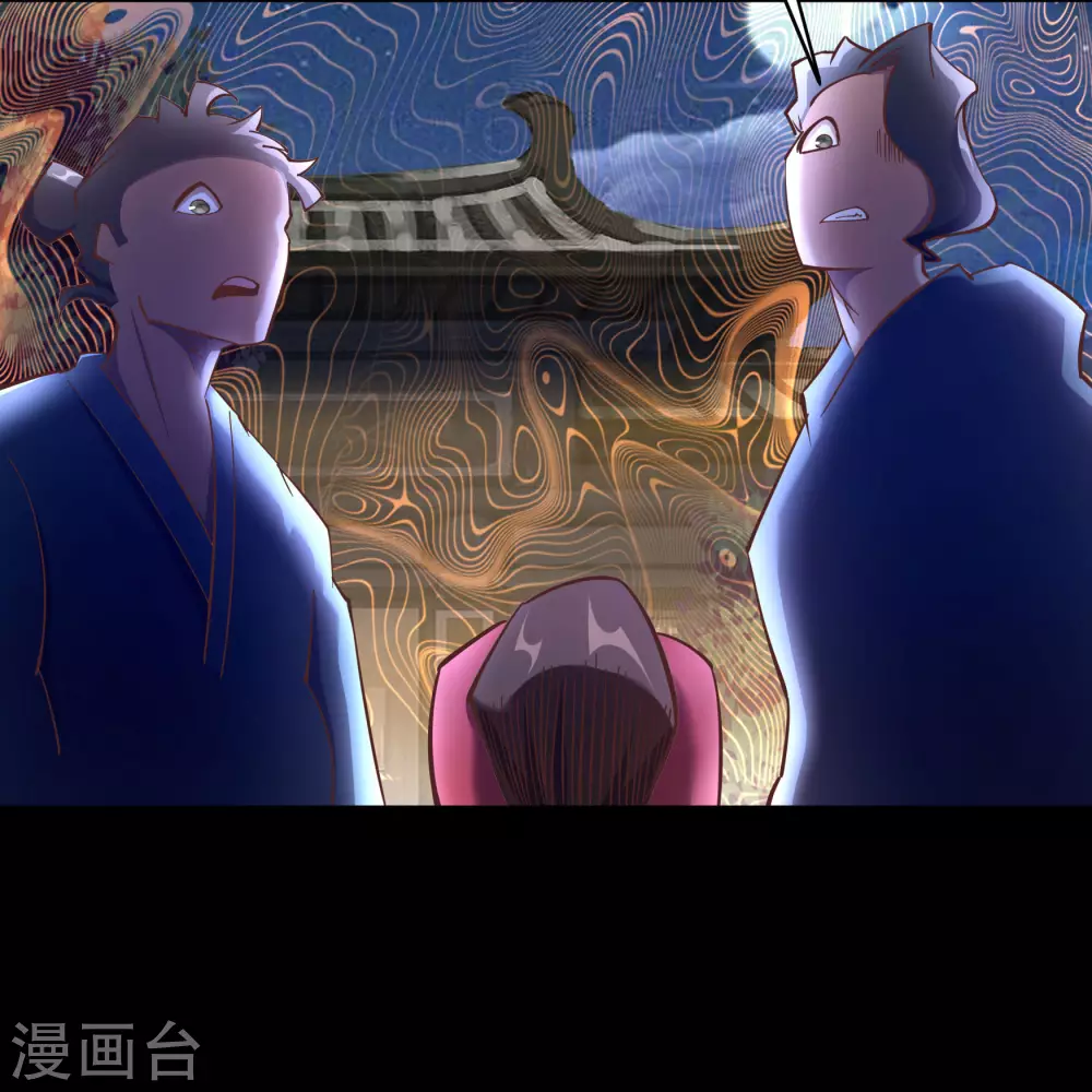 第84话 苏醒9