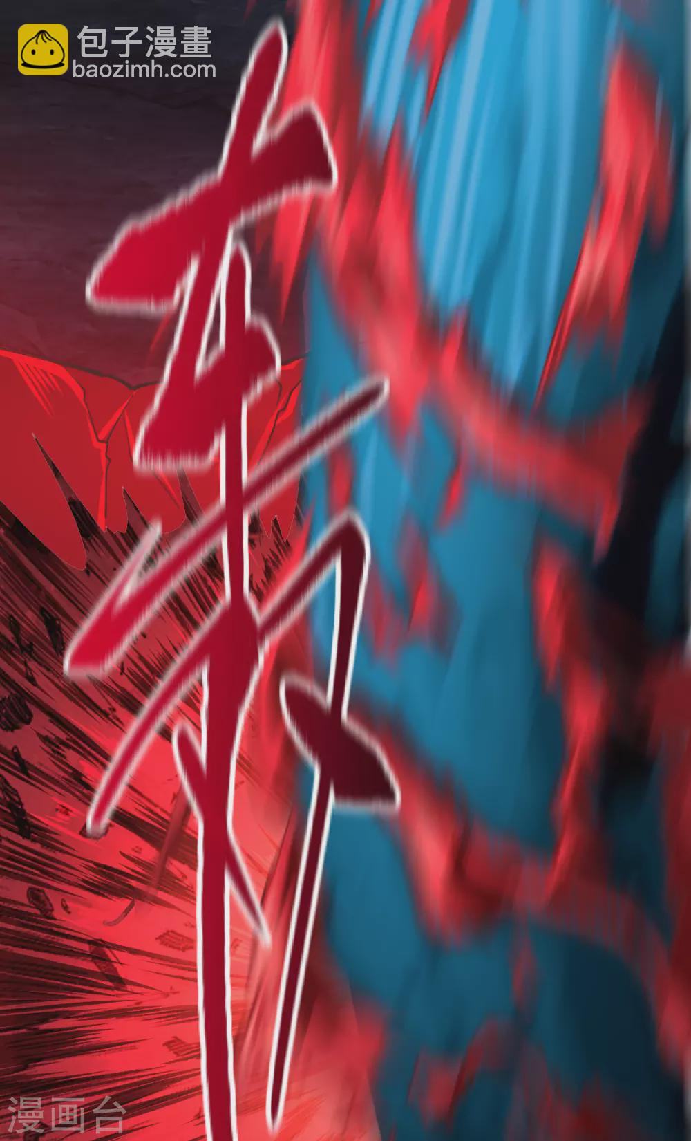 第88话 大危机19