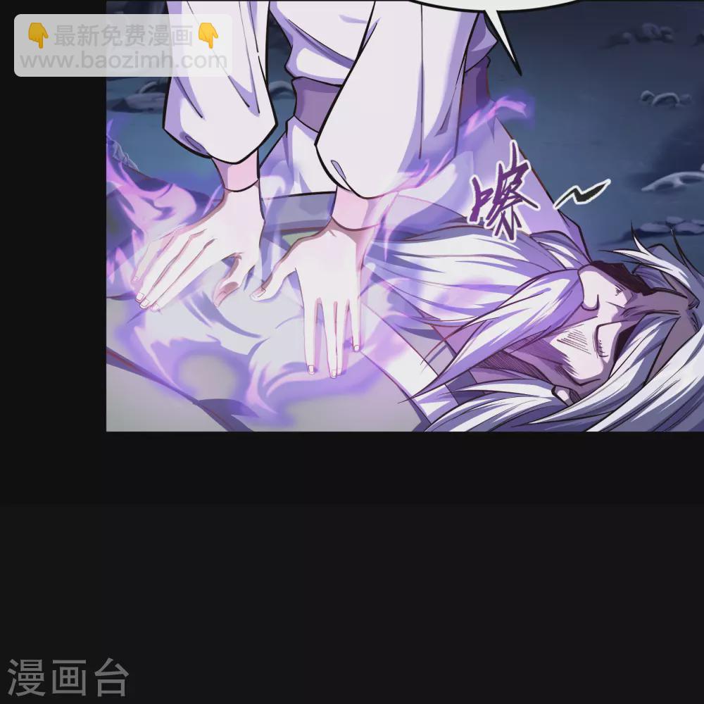 第88话 大危机2