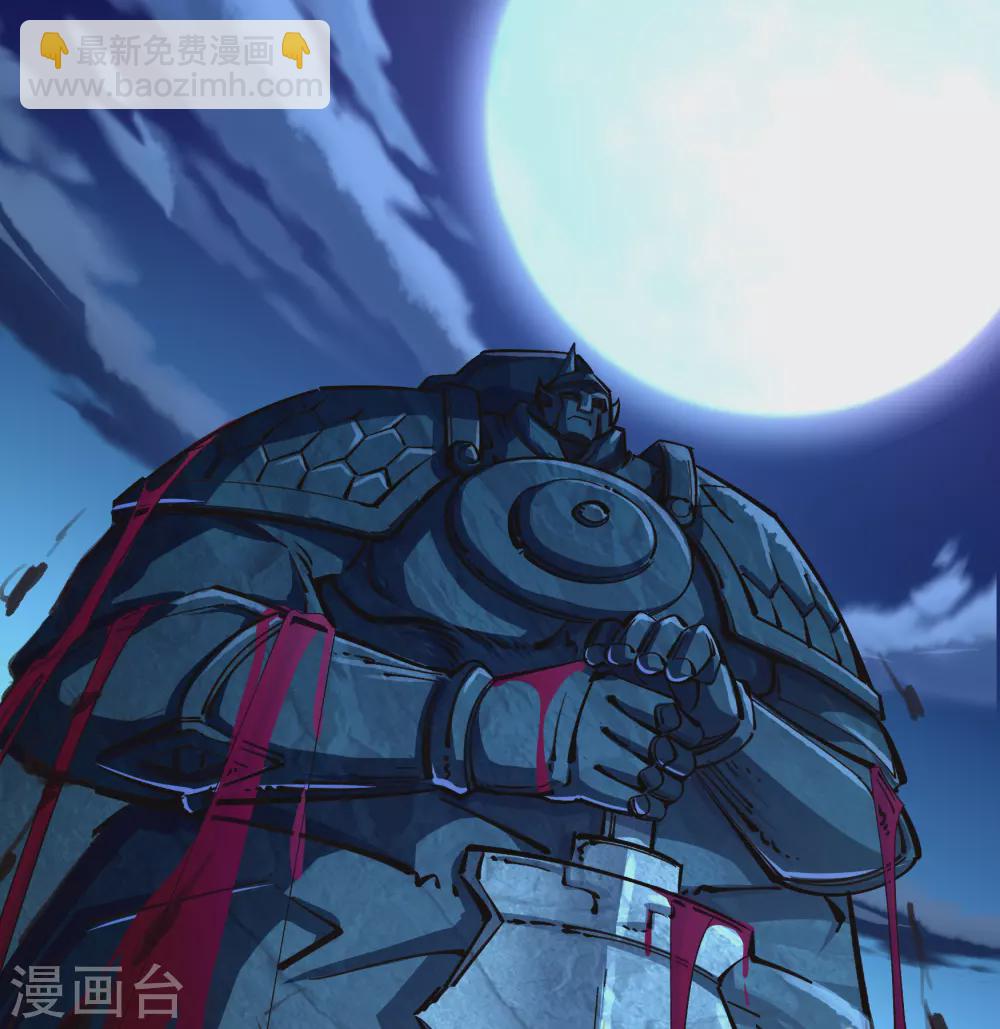 第88话 大危机21