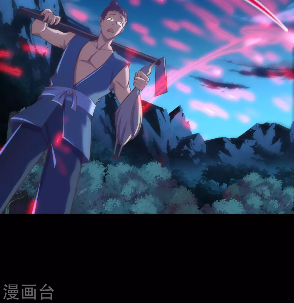 第88话 大危机43