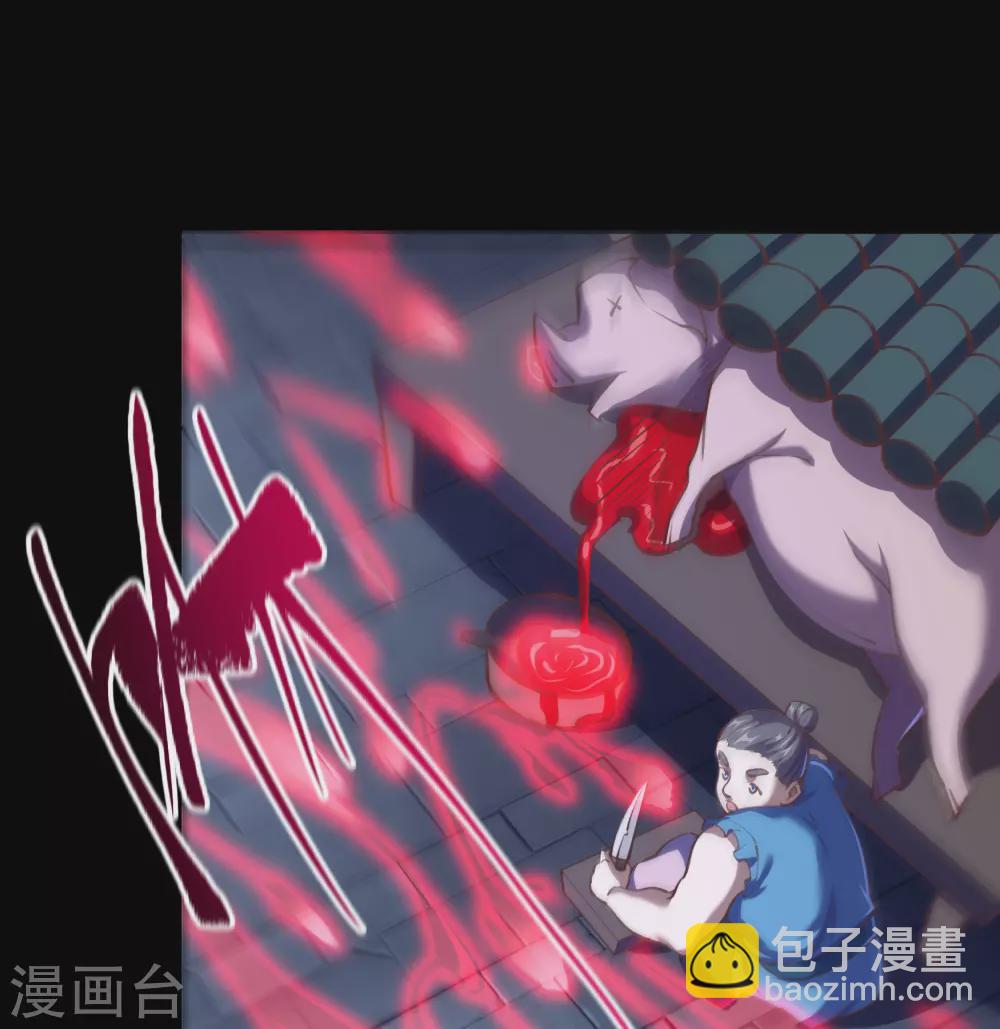 第88话 大危机45