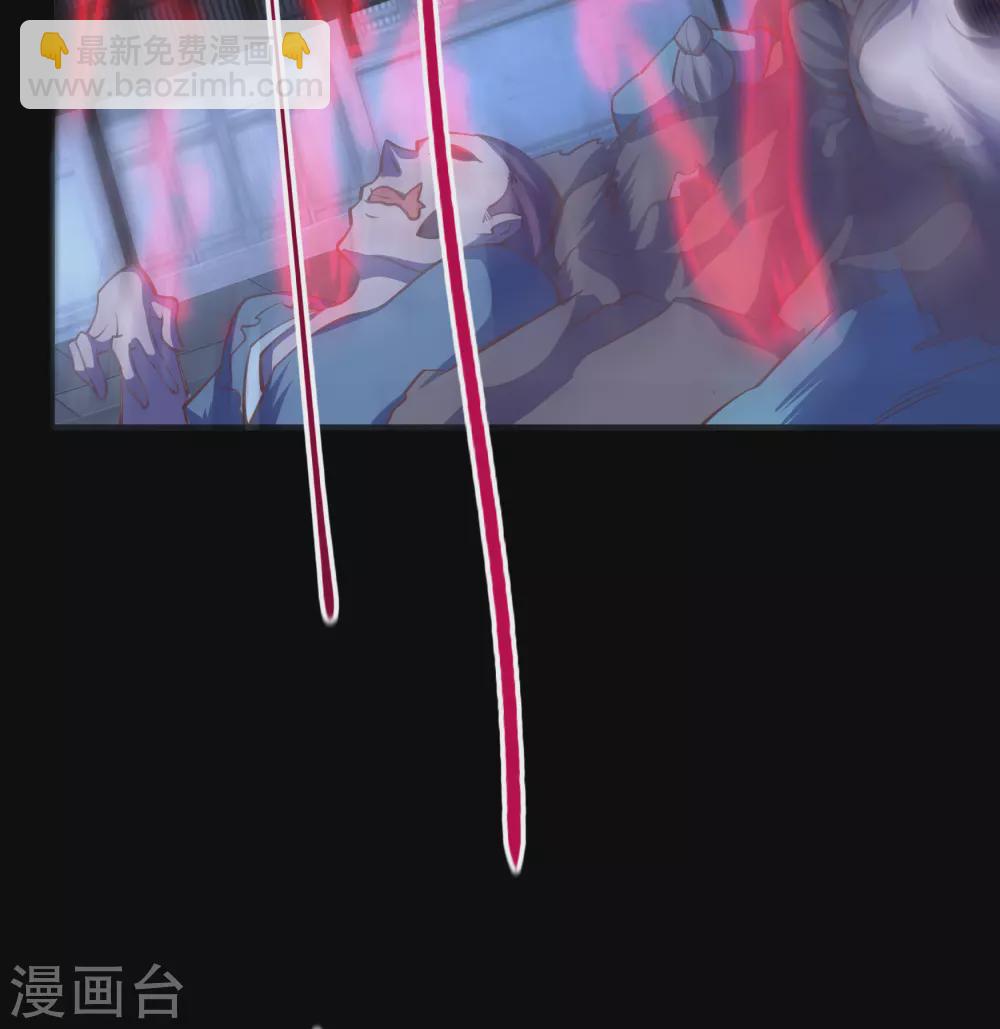 第88话 大危机49