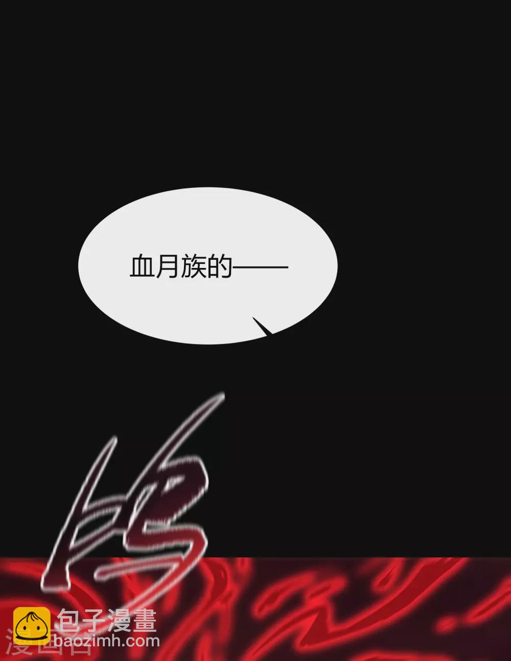 第88话 大危机61