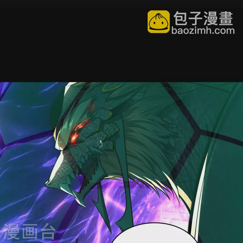 第124话 狱火危机18