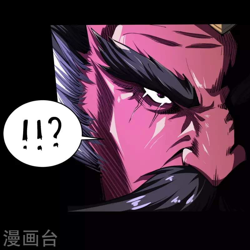 第124话 狱火危机32