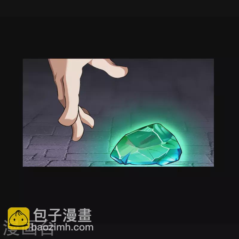 第124话 狱火危机34