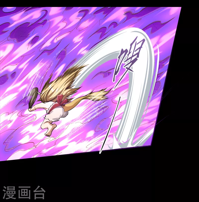 第124话 狱火危机35