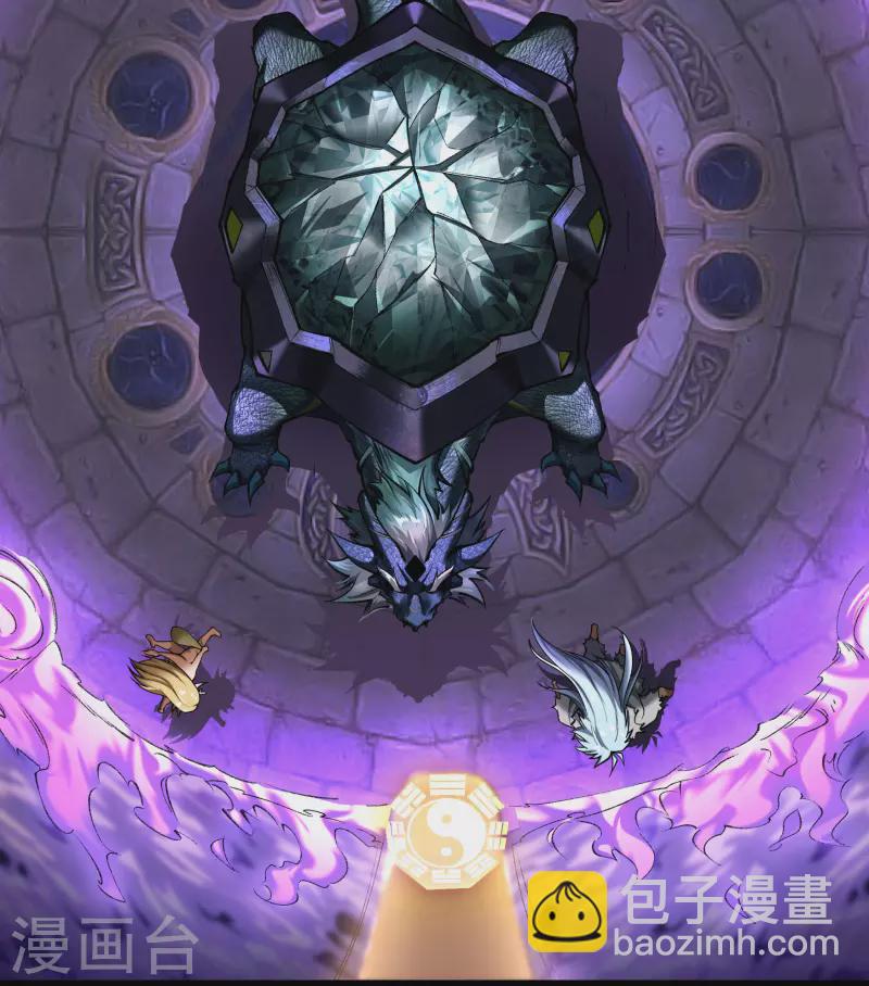 第124话 狱火危机38