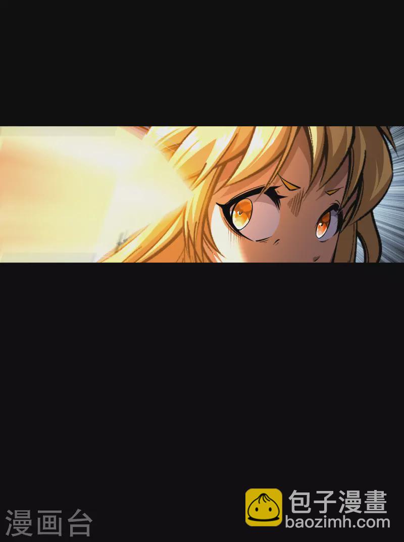 第124话 狱火危机45