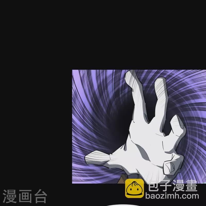 第125话 幽冥锁狱9