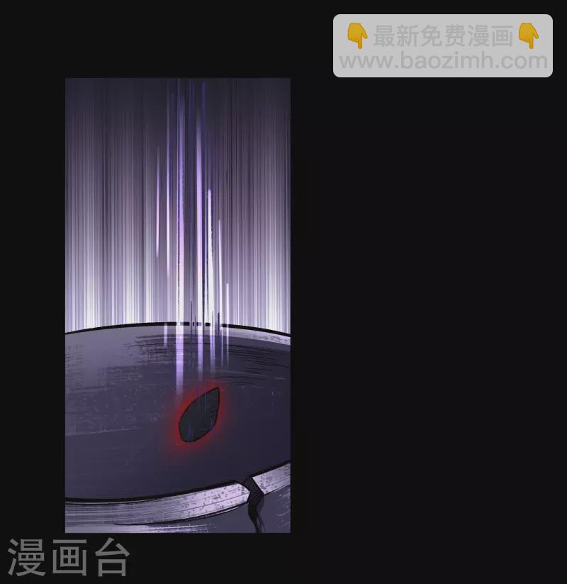 第127话 黑莲化身14