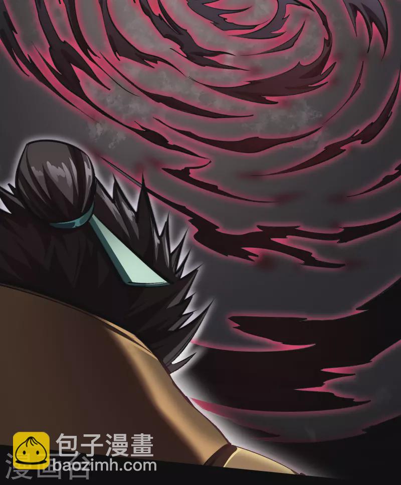 第127话 黑莲化身25