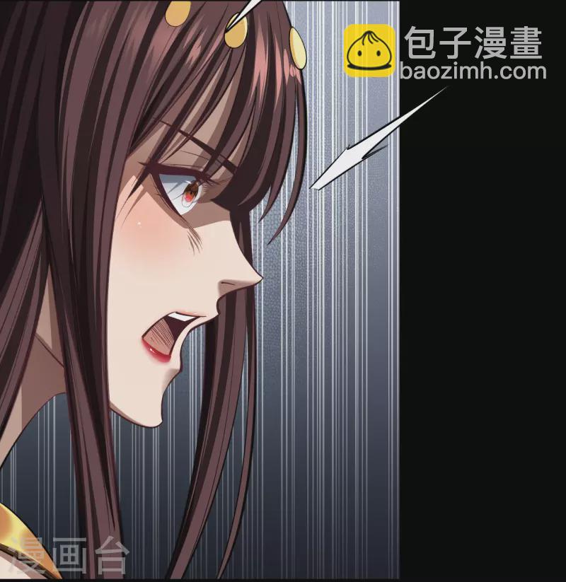 第127话 黑莲化身30