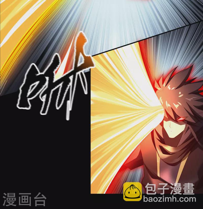 第127话 黑莲化身35
