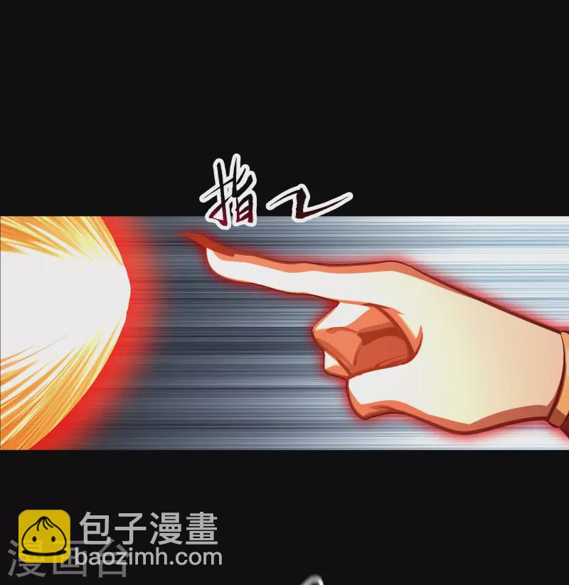 第127话 黑莲化身36
