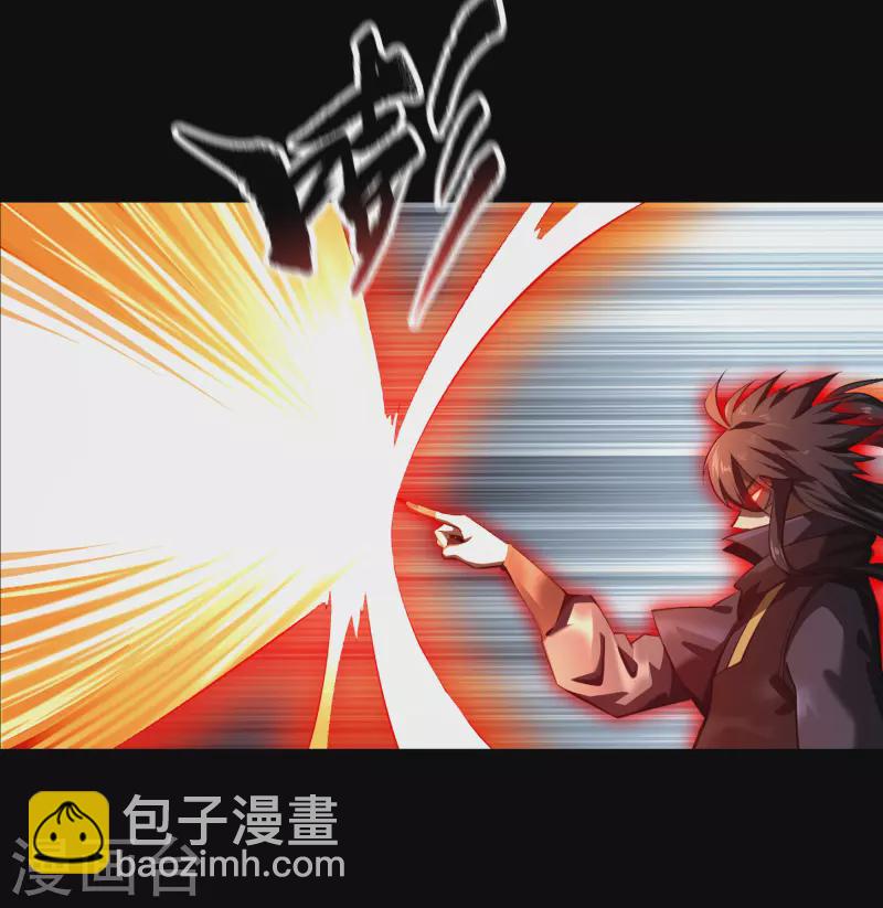 第127话 黑莲化身37