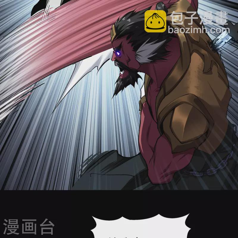 第127话 黑莲化身4