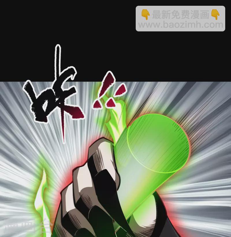 第127话 黑莲化身40