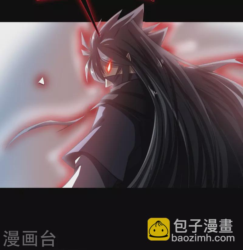 第127话 黑莲化身44