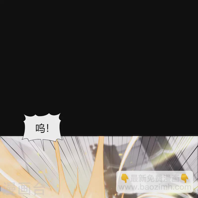 第153话 大夏皇子15