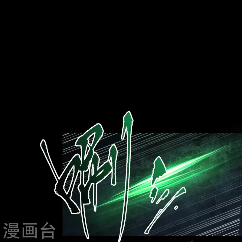 第153话 大夏皇子41