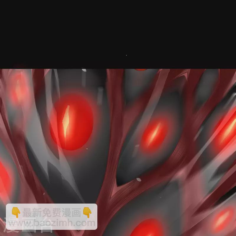 第159话 不详诅咒10