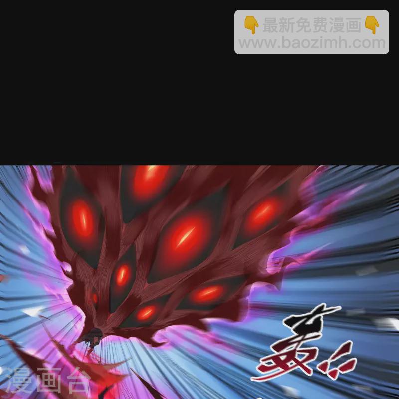 第159话 不详诅咒13