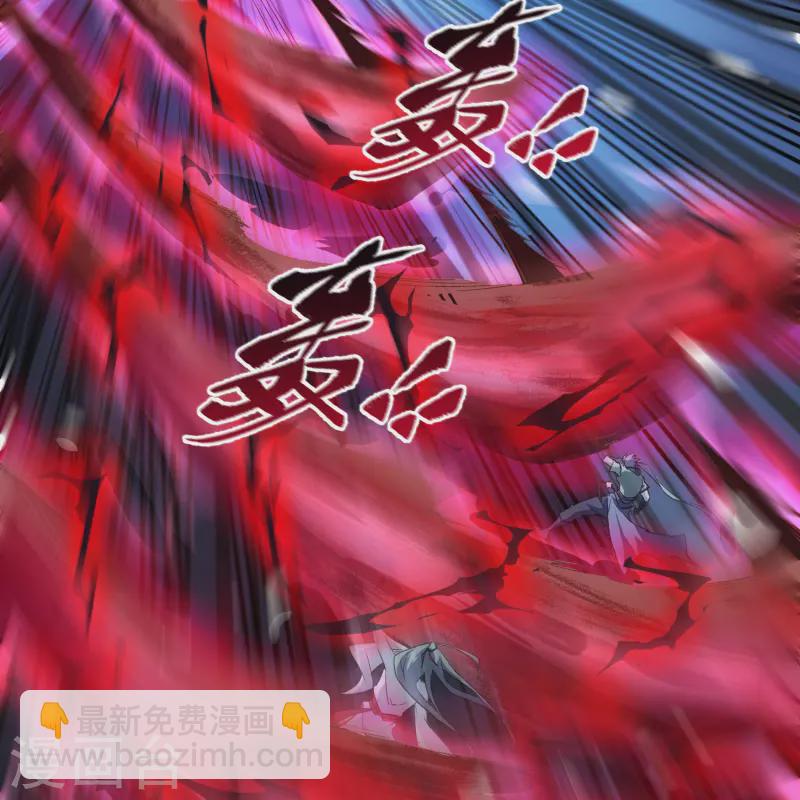 第159话 不详诅咒14
