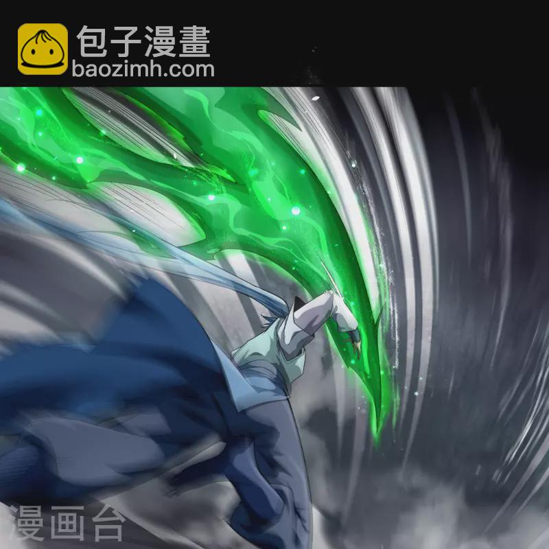 第159话 不详诅咒26
