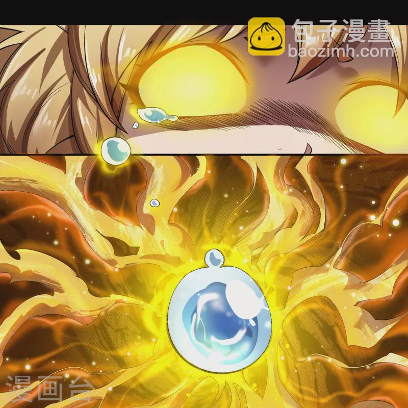 第159话 不详诅咒32